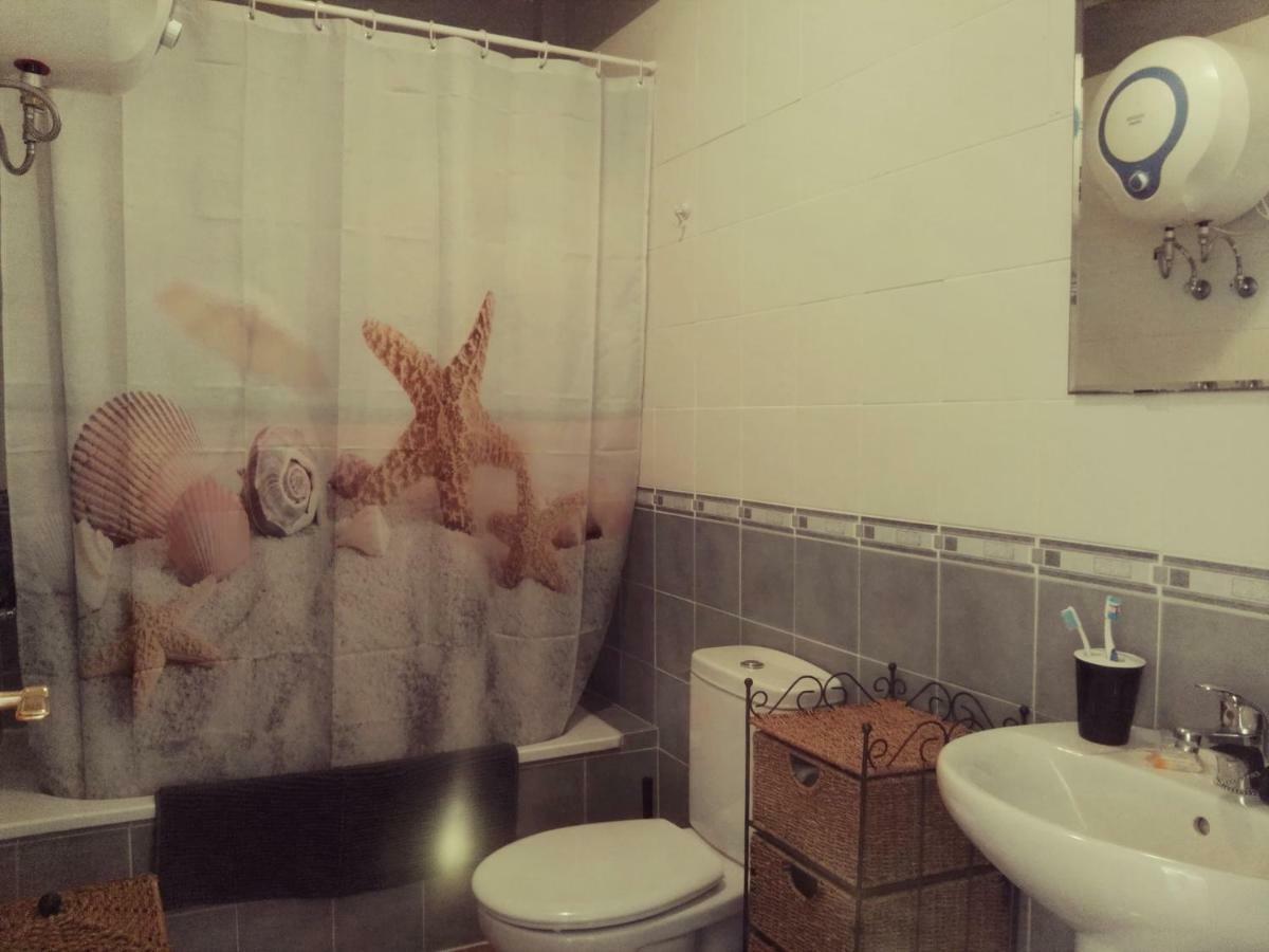El Aleph Apartment *